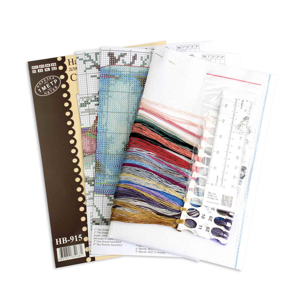 Kit de point de croix « Deux vœux » SNV-915