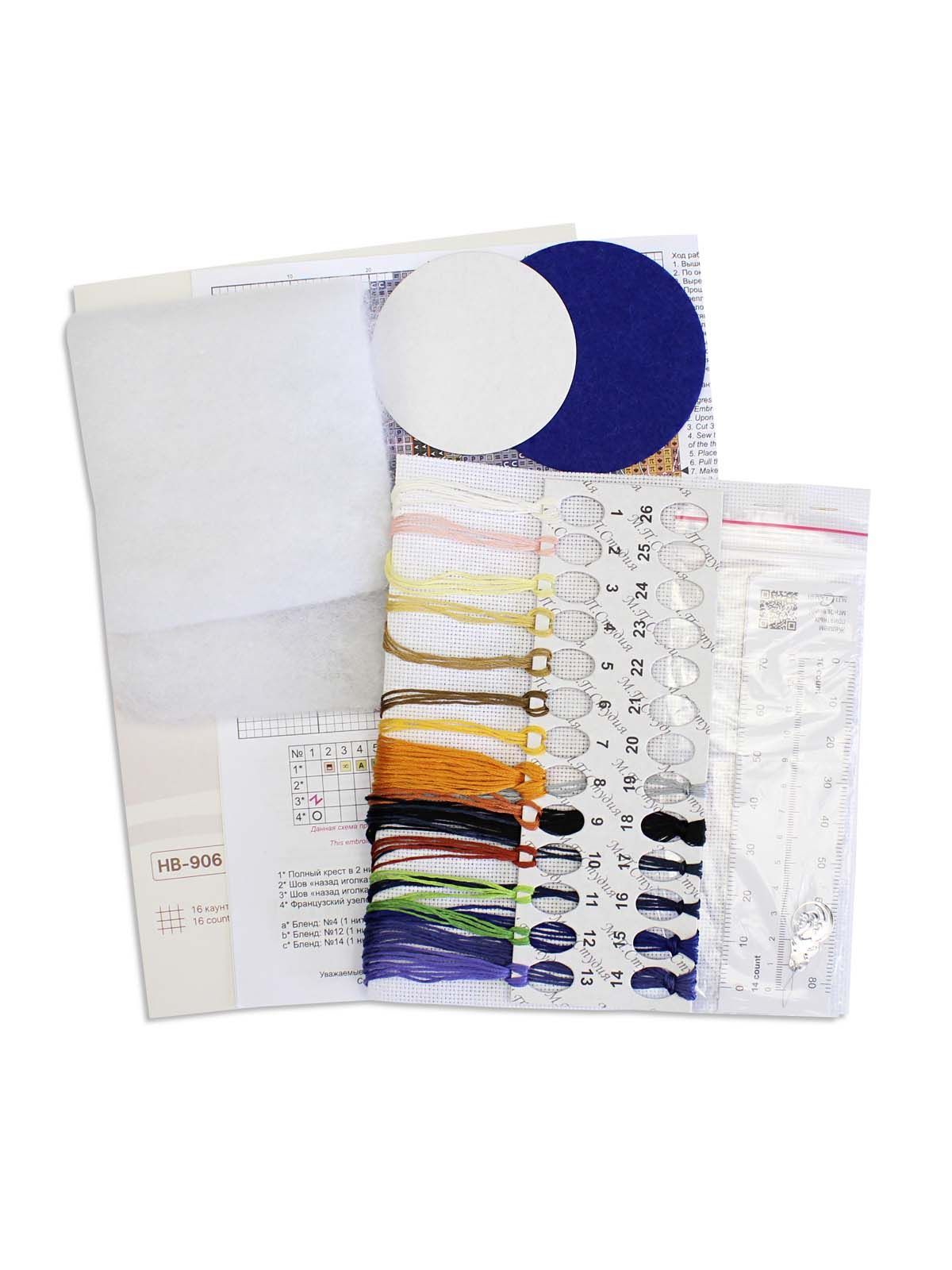 Kit de Punto de Cruz MP Studia SNV-906 – Halloween. Pinkeep