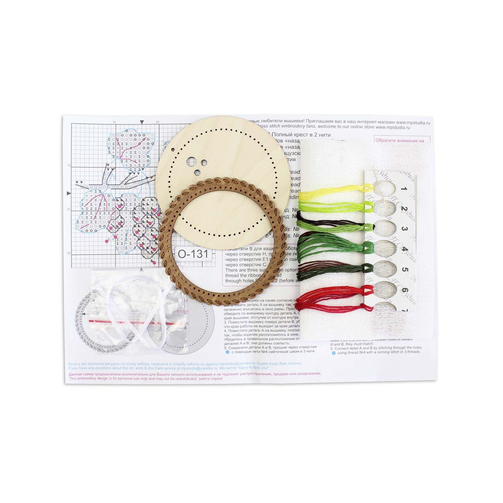 Bordado en madera MP Studia SO-131 – Miniatura “Bayas de verano: Grosellas rojas”