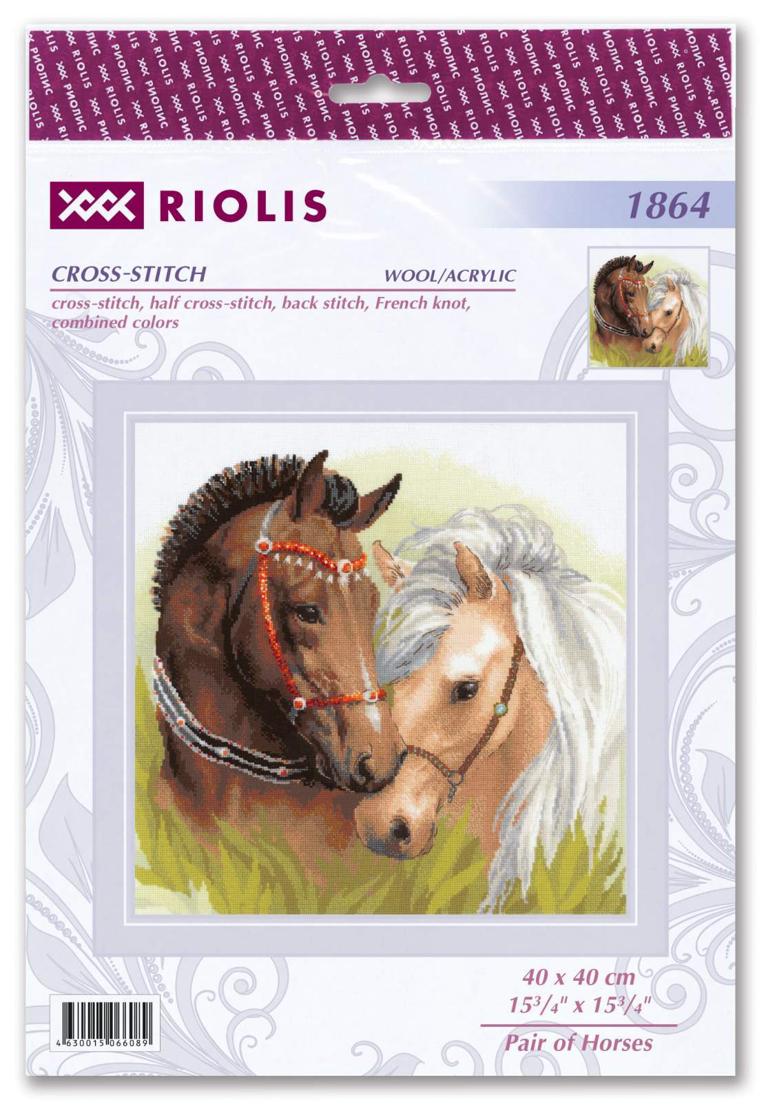 Kit au point de croix "Couple de chevaux" 1864