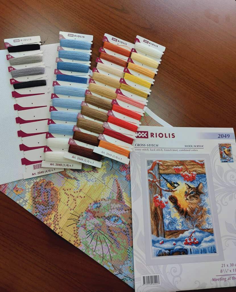 Kit de broderie au point de croix - "Rencontre à la fenêtre" - Riolis 2049