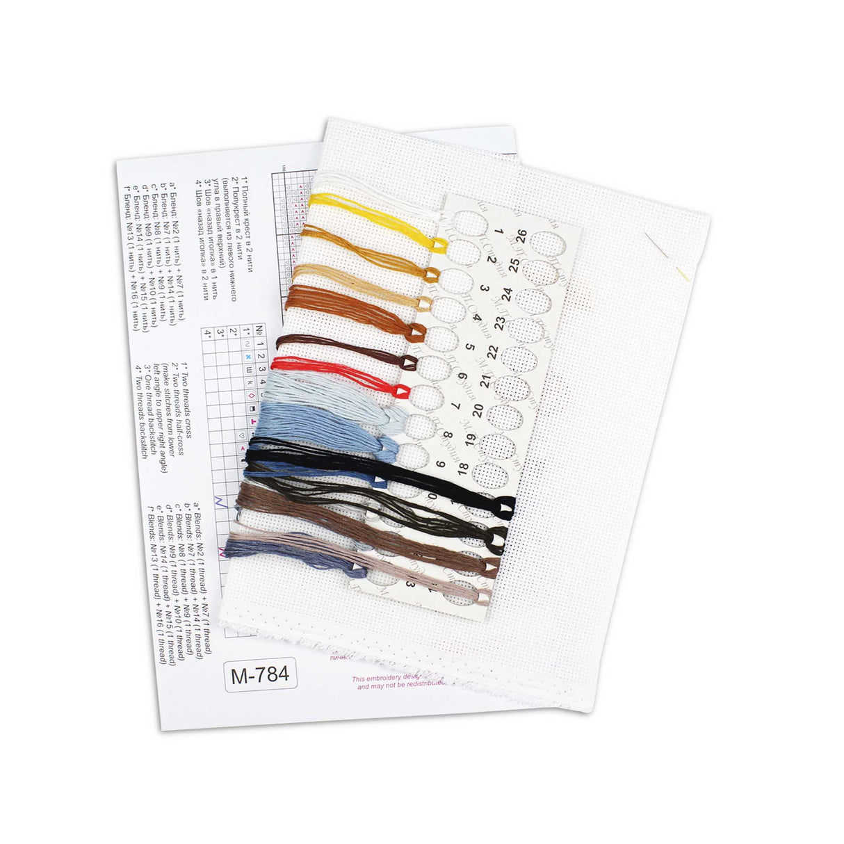 Cross Stitch Kit "Melancholy" MP Studia SM-784