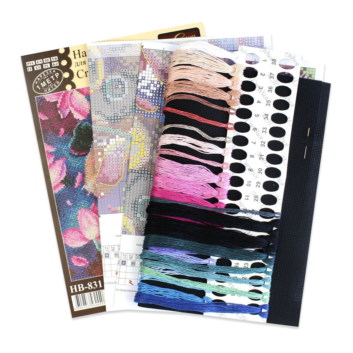 Kit de point de croix "Panda Romantique" SNV-831 MP Studia