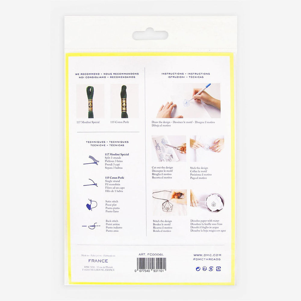 2 Feuilles Magiques Blanches A5 - DMC FC0006L