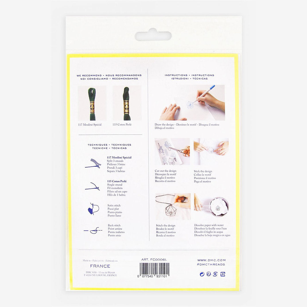 2 Feuilles Magiques Blanches A5 - DMC FC0006L