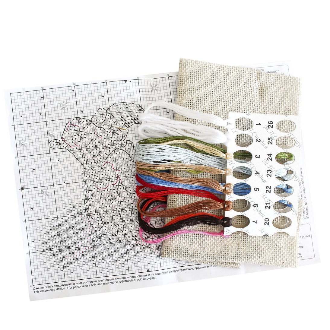 Walk in the cold - SM-745 MP Studio - Cross stitch kit