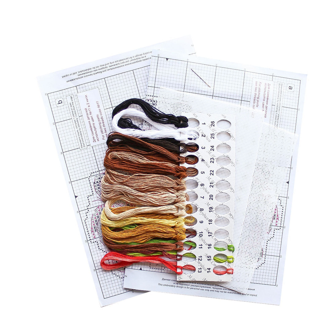 Kit de Punto de Cruz. Lion - MP Studia SR-828