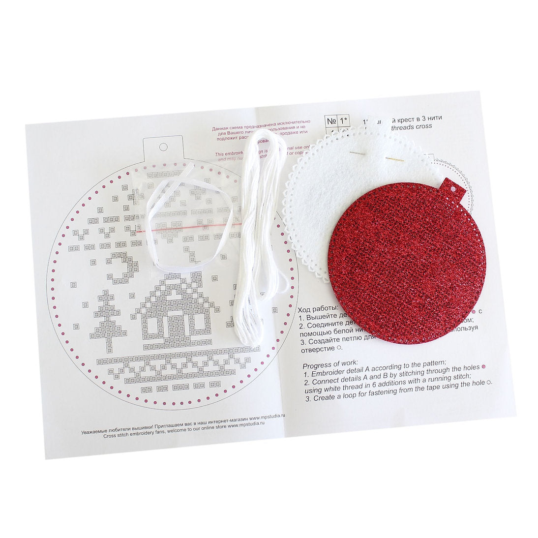 Christmas ball. House in the forest - ST-1021 MP Studio - Cross stitch kit