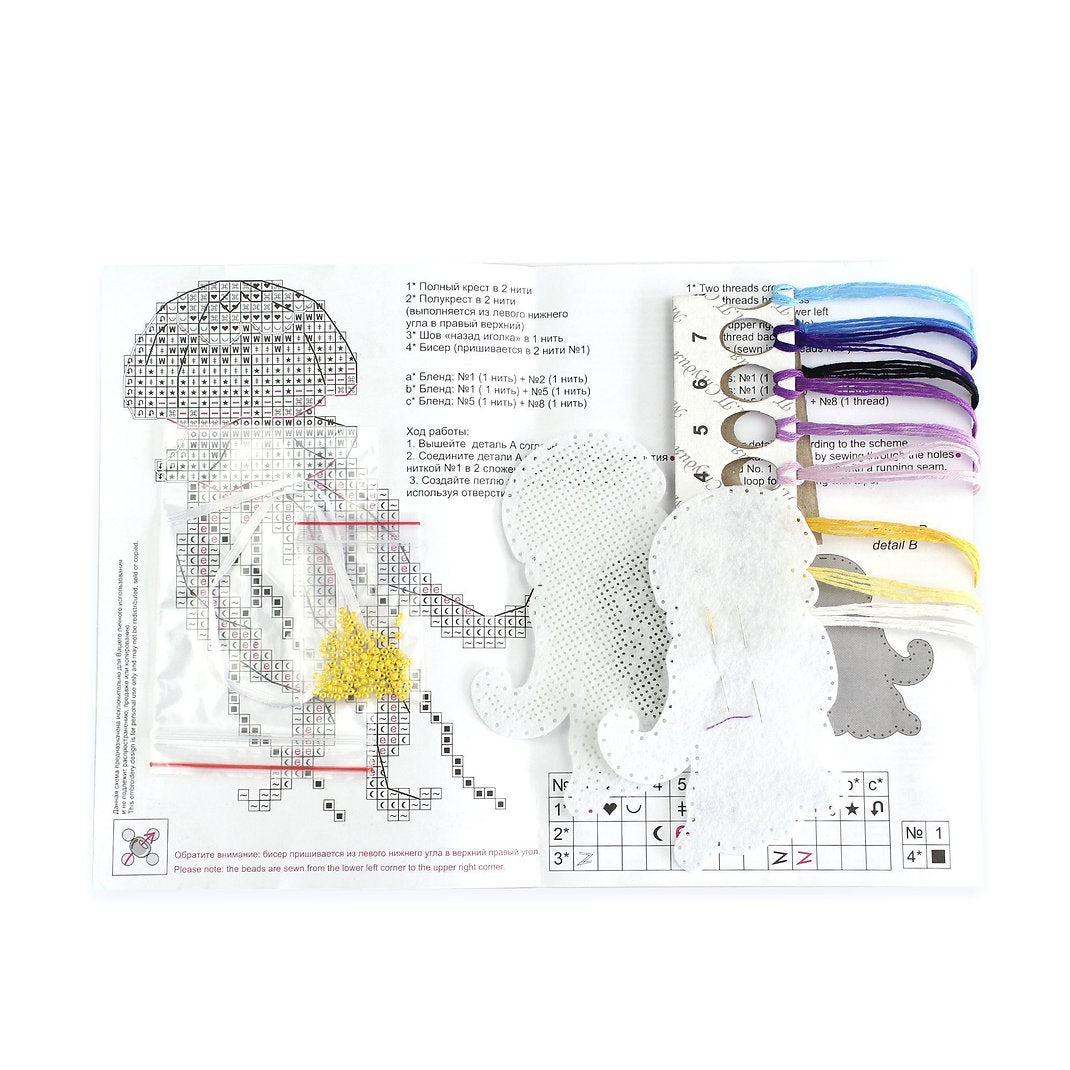 Kit de point de croix 'Méduse' - ST-1008 MP Studio