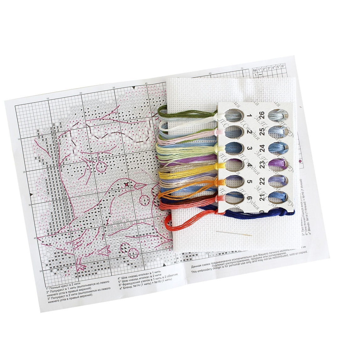 Snow Fun - SM-736 MP Studia - Cross Stitch Kit