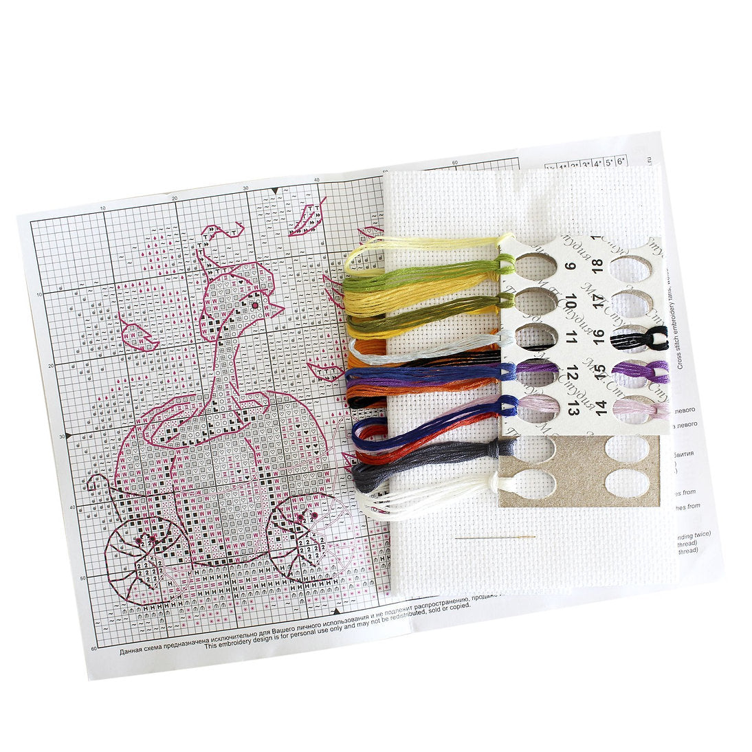 Festive wagon - SM-737 MP Studia - Kit de punto de cruz