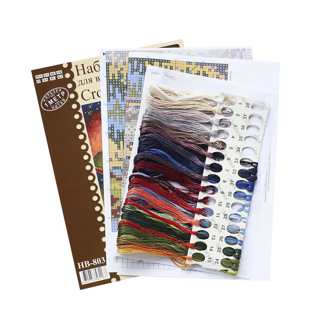 In the northern area - SNV-803 MP Studia - Kit de punto de cruz