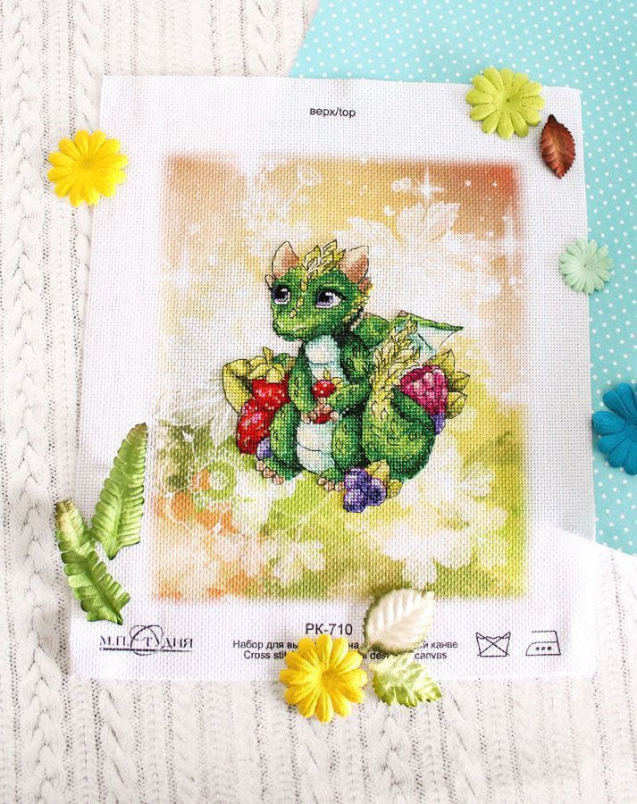 Guardian of the Earth - SRK-710 MP Studia - Kit de punto de cruz