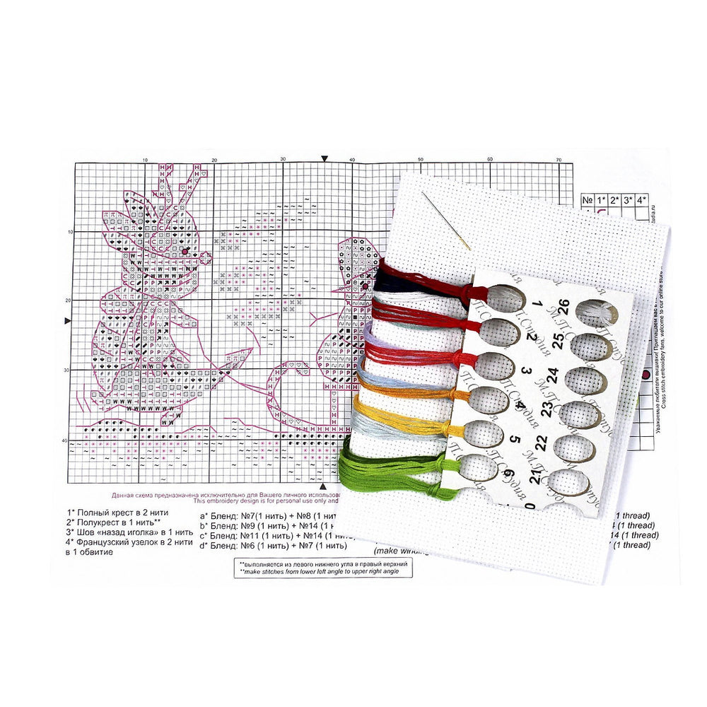 Le plaisir du dragon - SM-754 MP Studia - Kit de point de croix