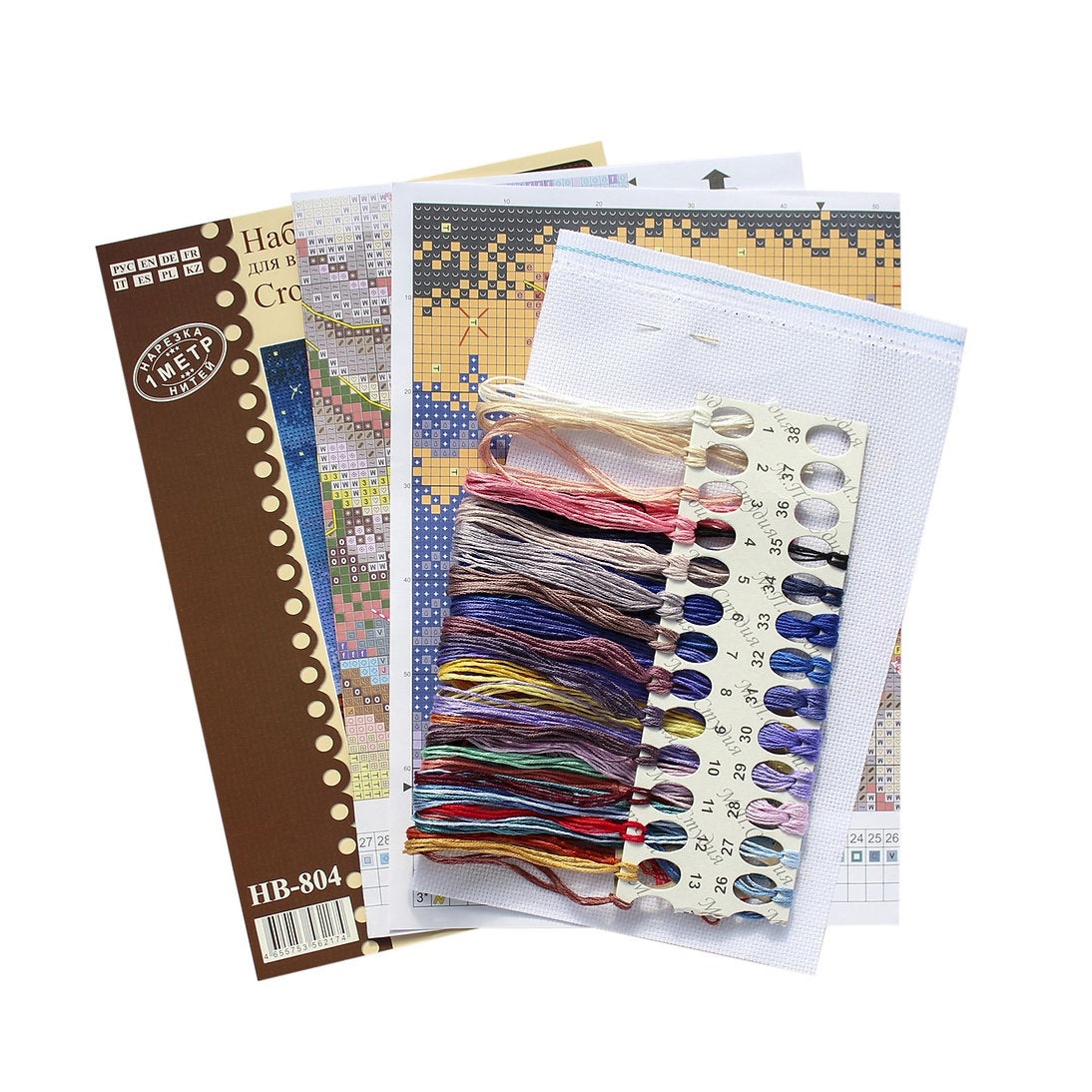 On the guard - SNV-804 MP Studia - Kit de punto de cruz