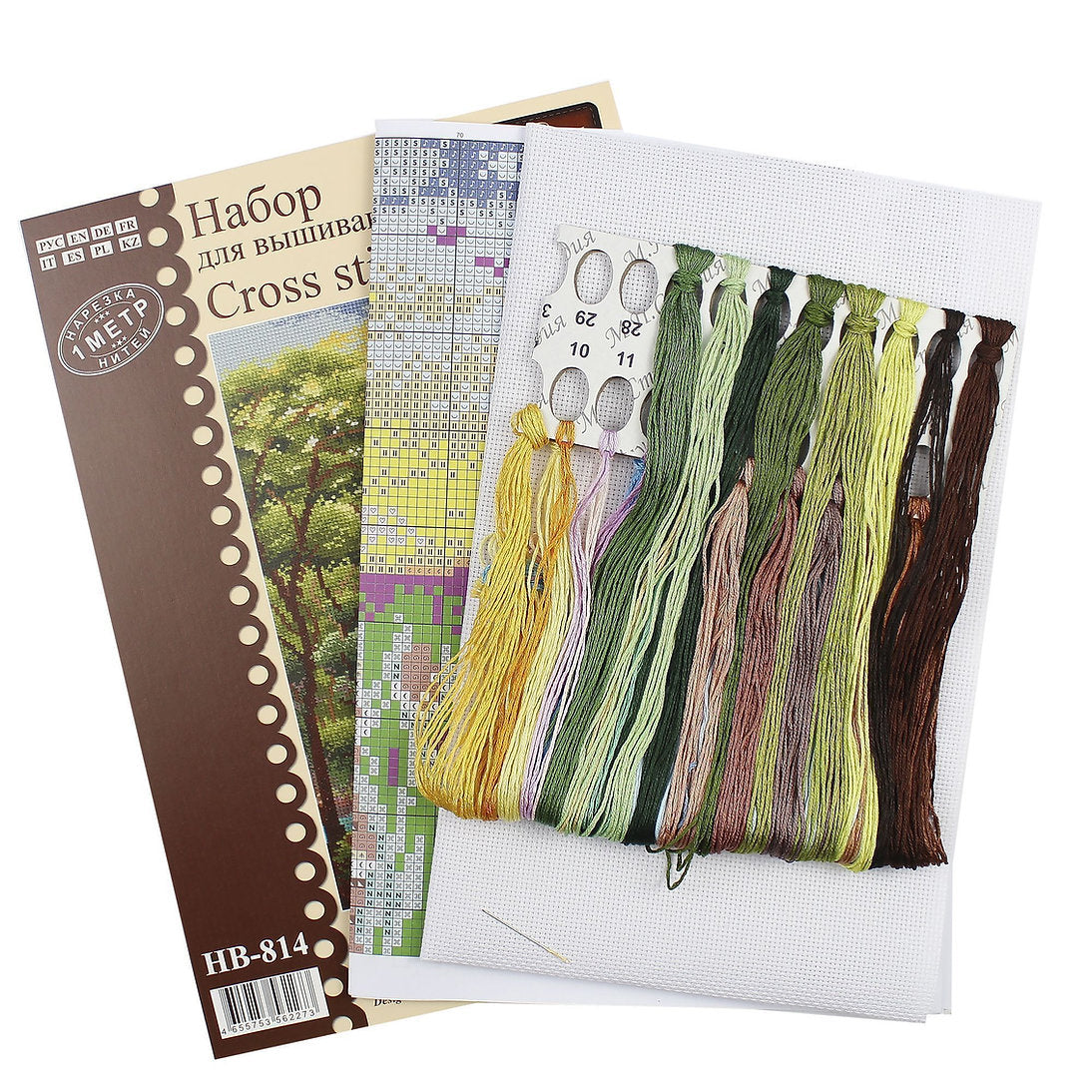 Steep waterfall - MP Studia SNV-814 - Kit de punto de cruz