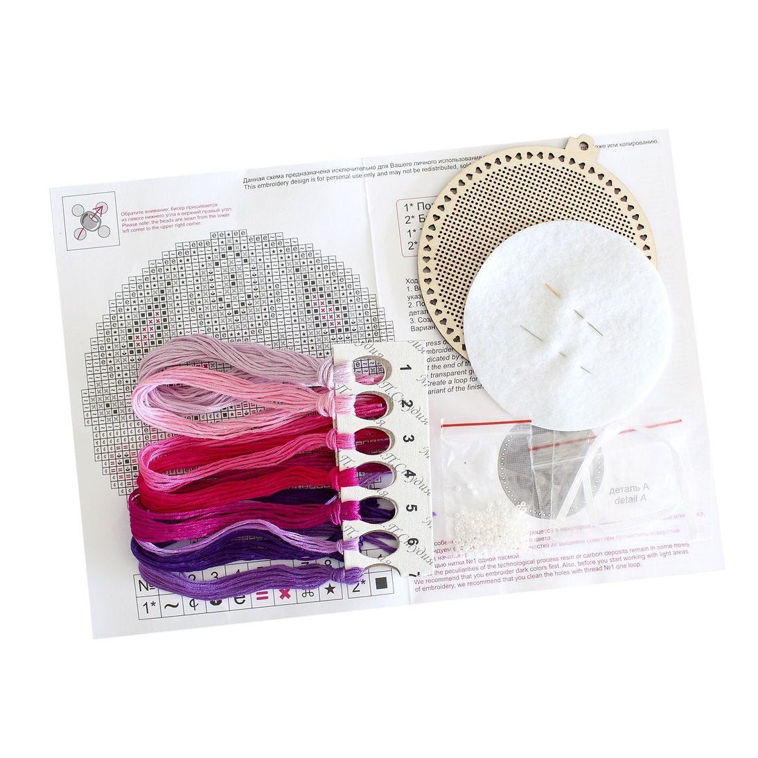 Modèles mystérieux. Décoration de Noël - SO-086 MP Studia - Kit avec perles