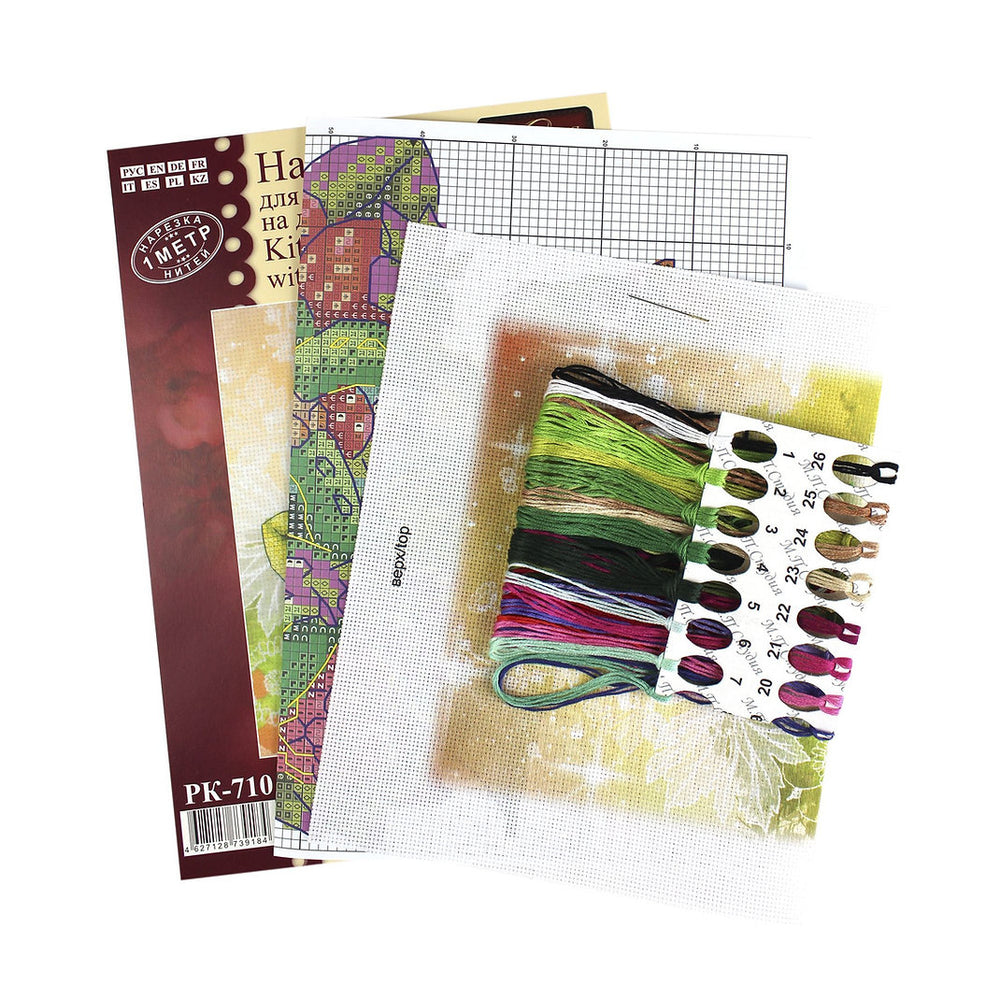 Guardian of the Earth - SRK-710 MP Studia - Kit de punto de cruz