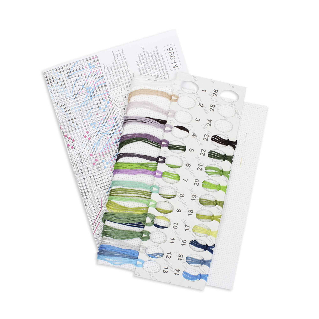 Kit de point de croix MP Studio - « Gorge de montagne » (SM-995)