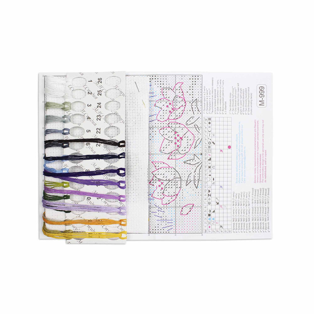 Kit de point de croix « Les premières fleurs » SM-999