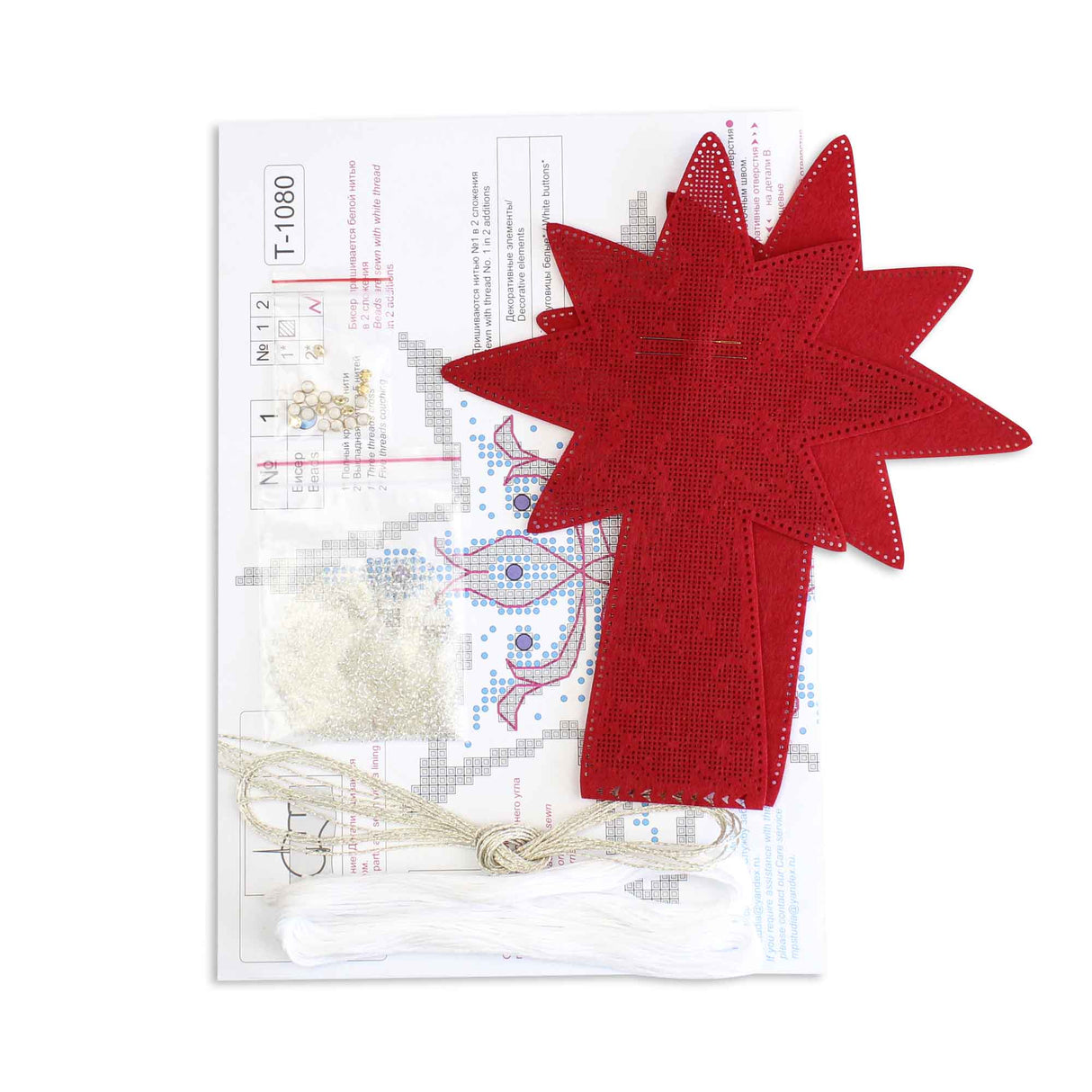 Kit de point de croix "Motifs Frost. Étoile" ST-1080 MP Studia