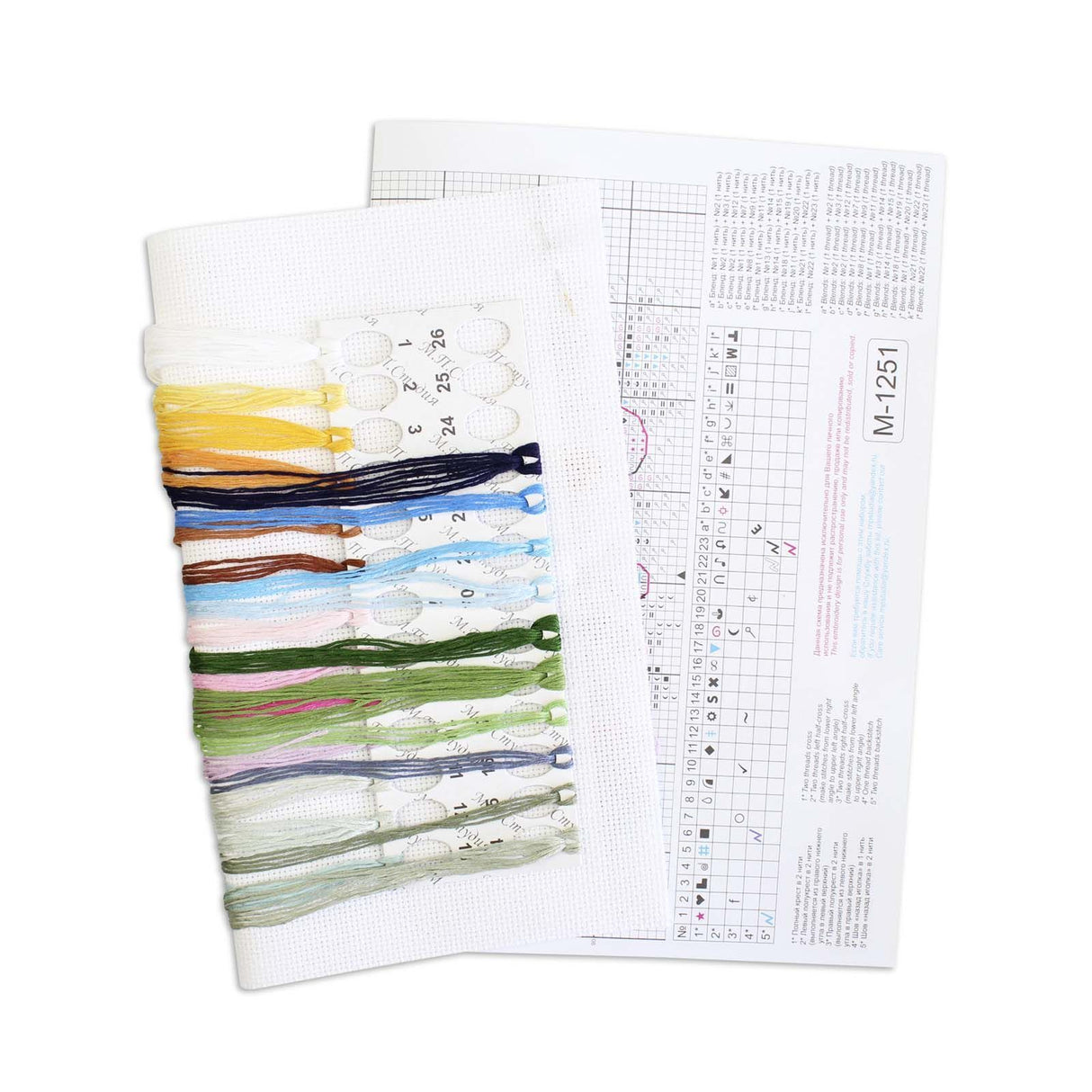 Kit de Punto de Cruz MP Studia SM-1251 – Festive Horse