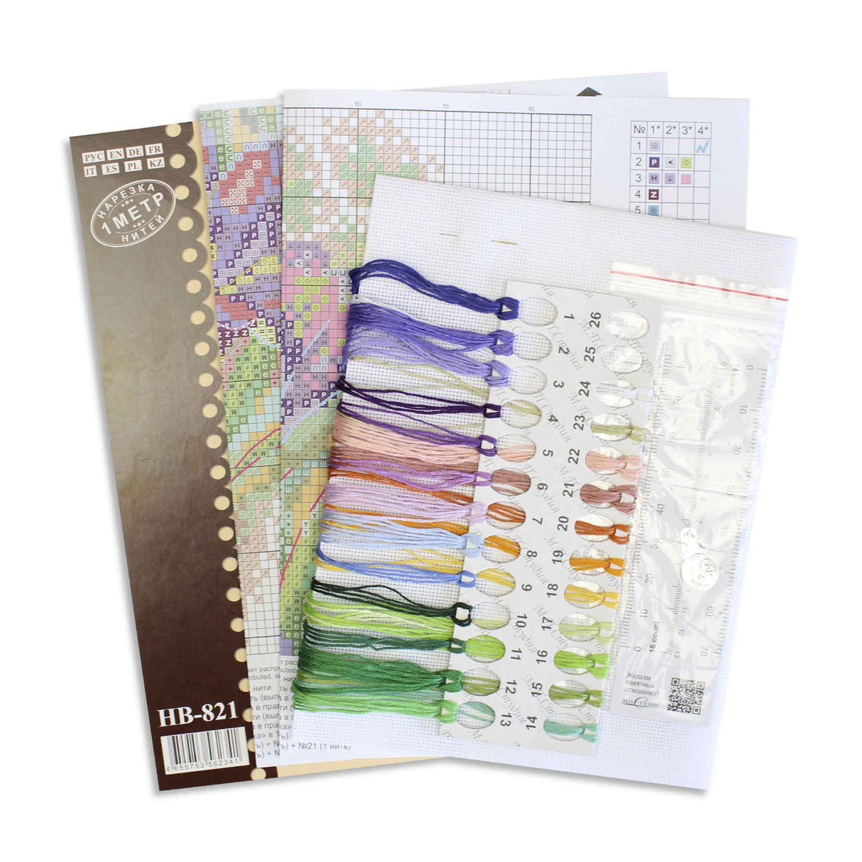 Kit de point de croix « Crocus lumineux » SNV-821 MP Studia