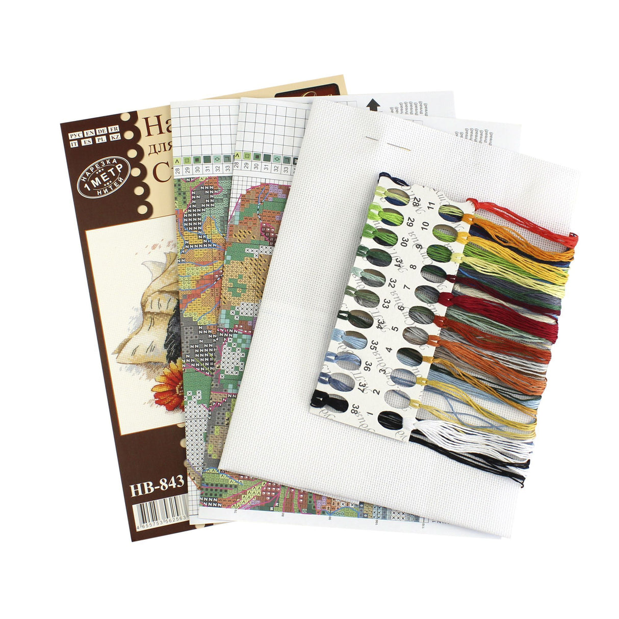 Kit de point de croix "Caprice poilu" SNV-843 MP Studia