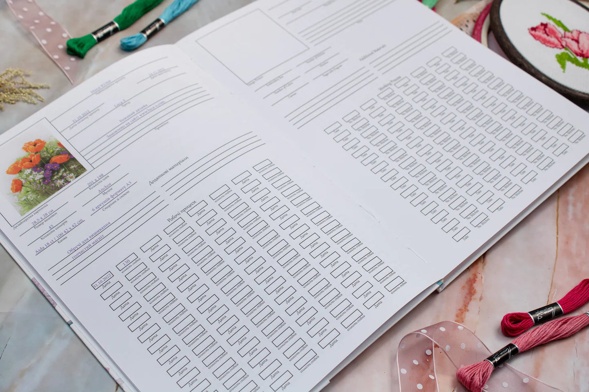 Mon Journal de Couture et de Broderie - Luca-S Planner