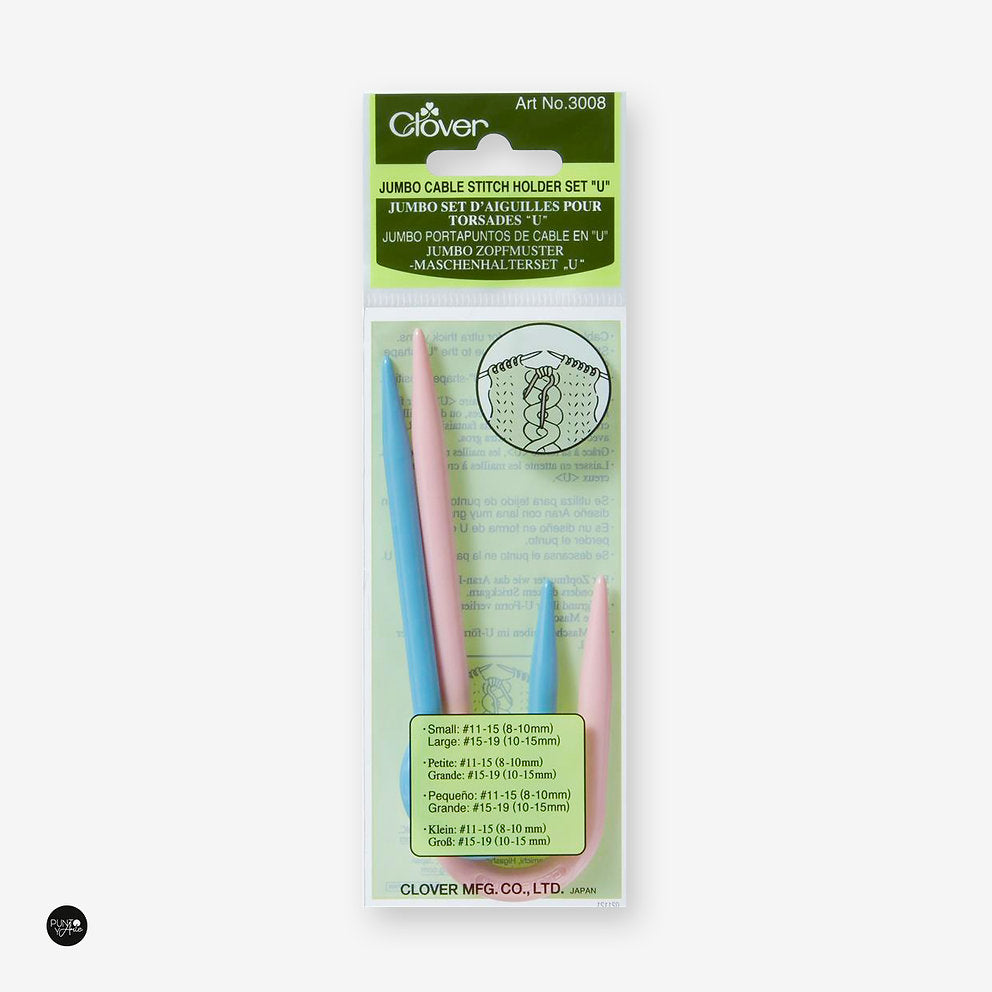 Portapuntos U para Trenzados Ultra Gruesos - Clover 3008