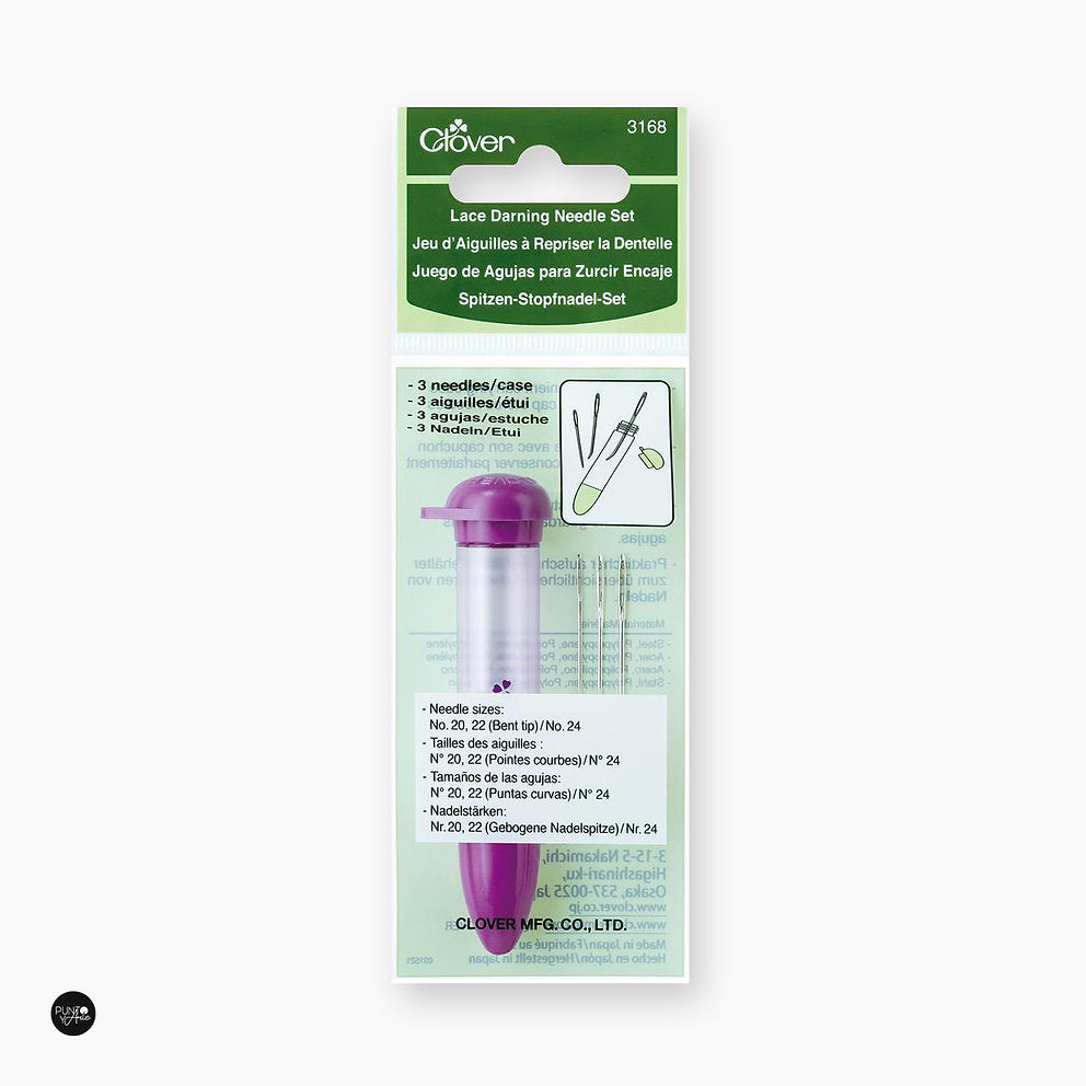 Pack de 3 agujas finas para zurcir o rematar labores de Clover 3168