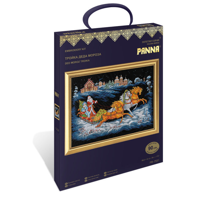 Kit de point de croix PANNA « La troïka du Père Gel » PPR-7531 – Broderie de Noël sur toile Aïda noire