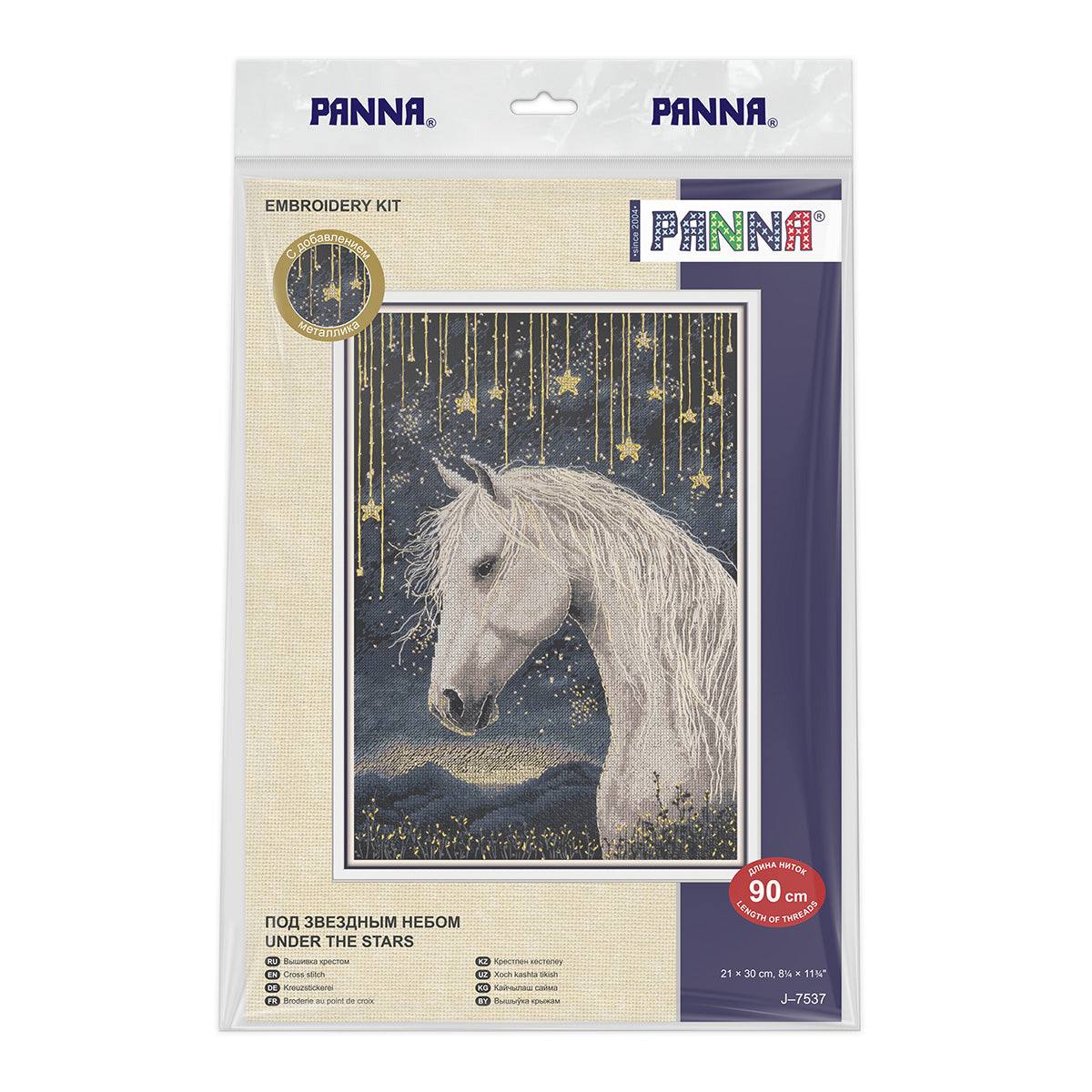 PANNA Cross Stitch Kit “Under the Starry Sky” PJ-7537