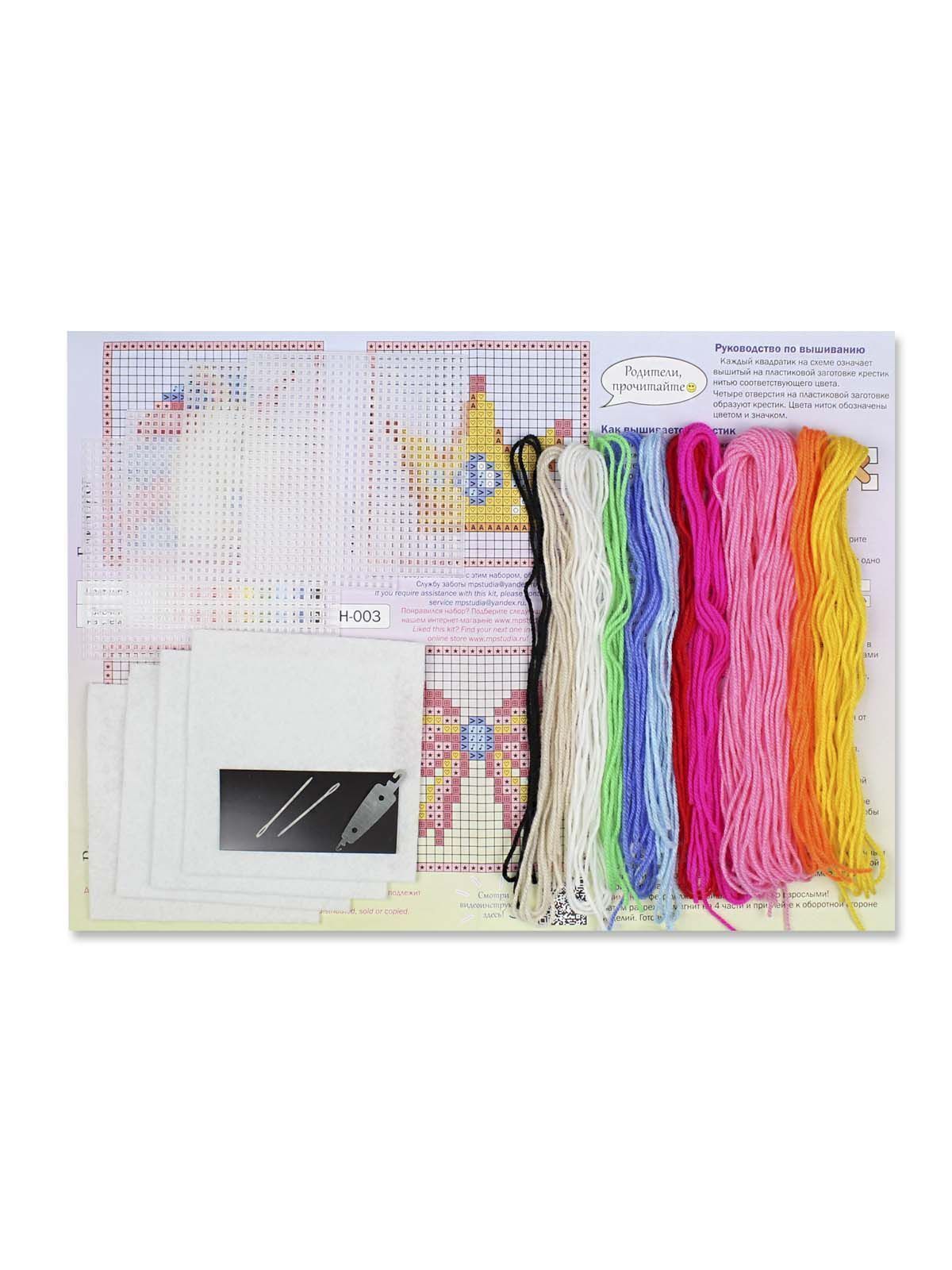 Kit de punto de cruz MP Studia “Set de princesa. Set de 4” SN-003