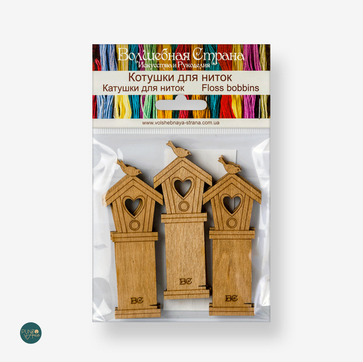 FLC-077(S) Organisateur de fil x6