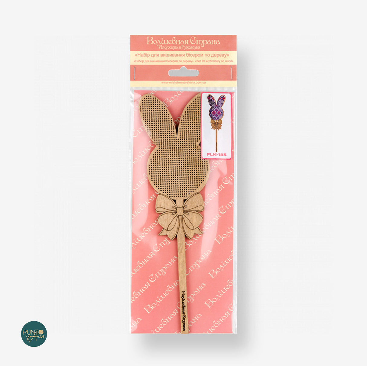 FLK-185 Lapin - Kit avec Perles - Bois