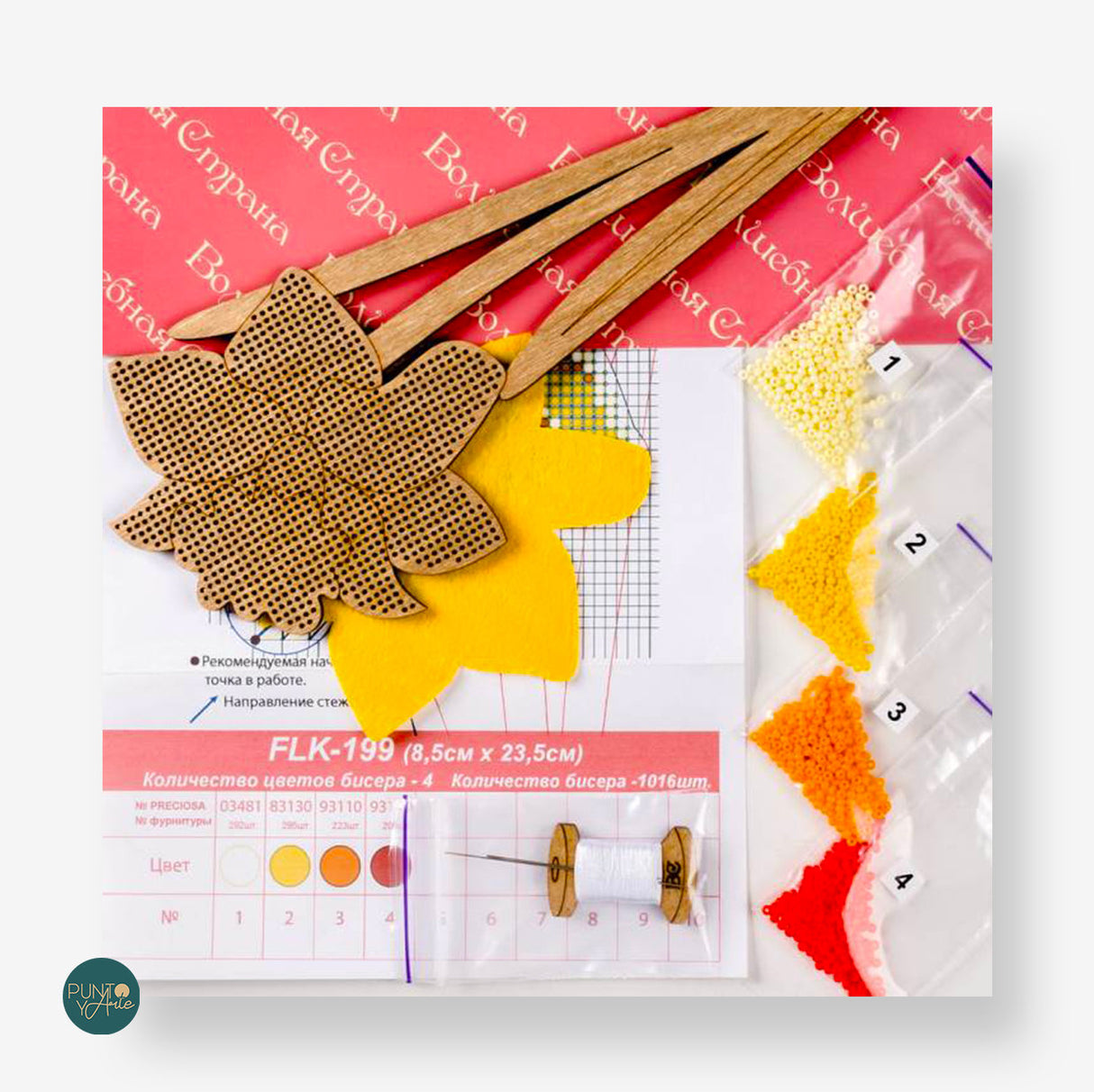 FLK-199 Narcisse - Kit avec perles - Bois