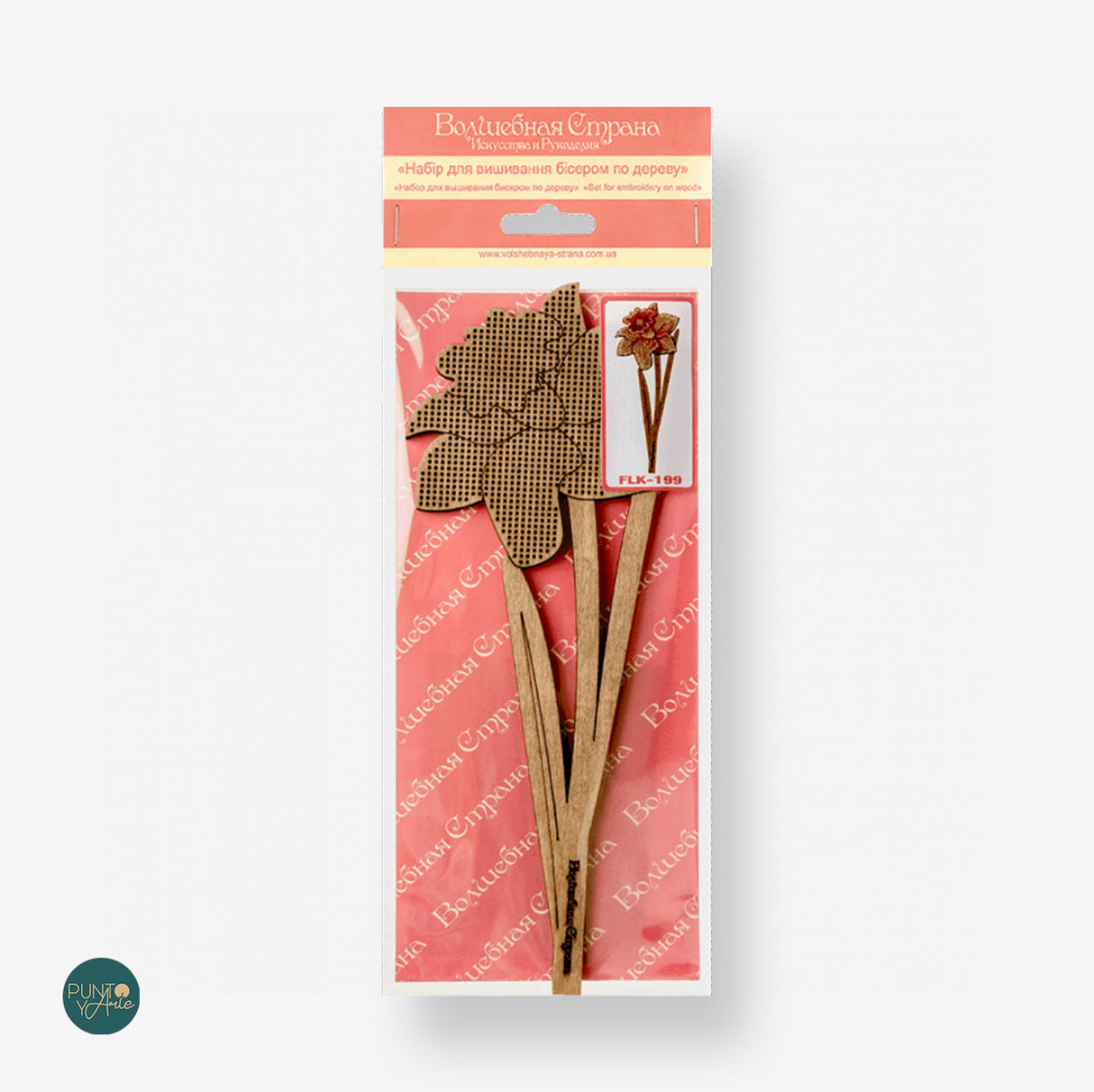 FLK-199 Narcisse - Kit avec perles - Bois