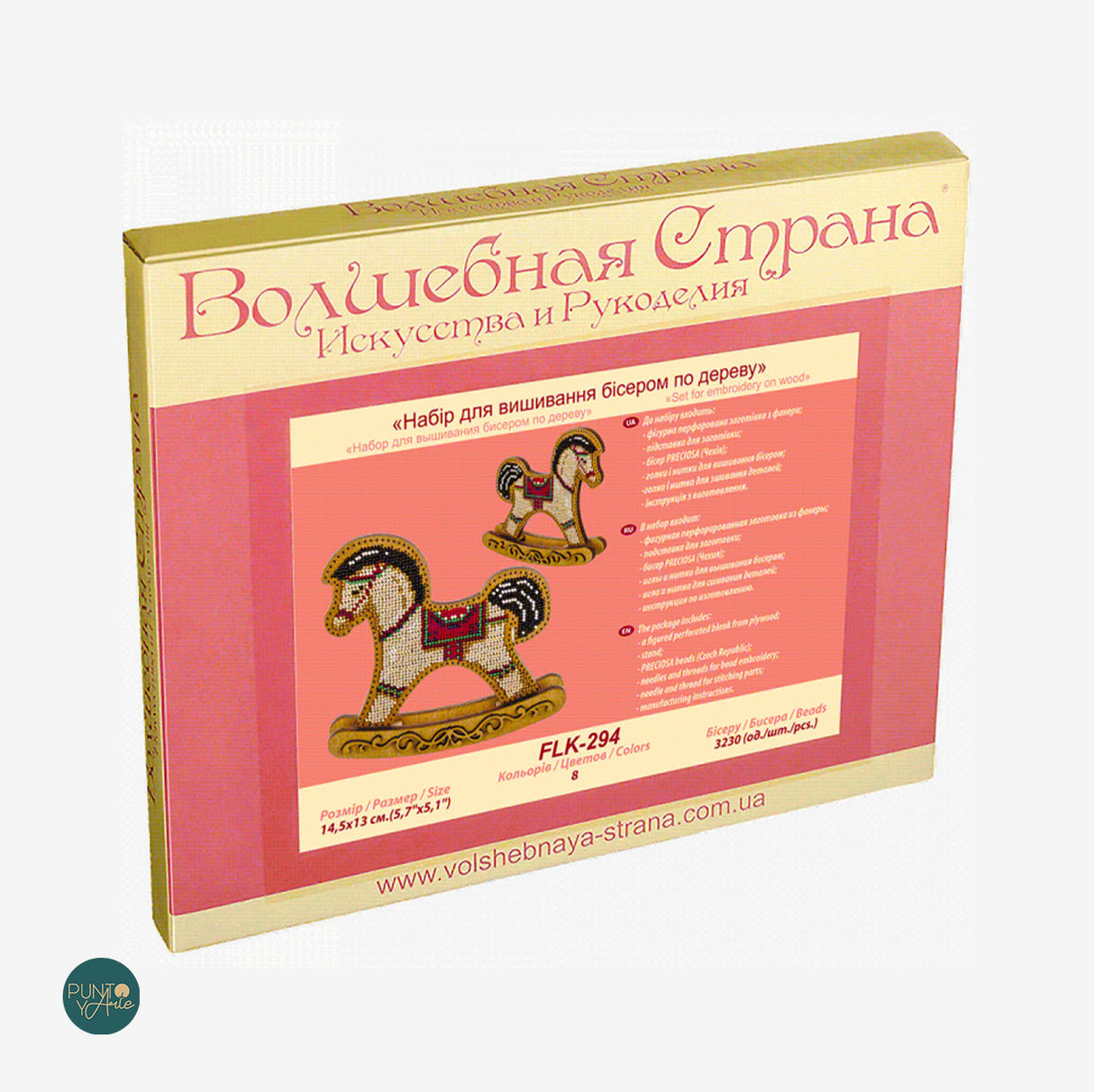 FLK-294 Petit Cheval - Kit avec Perles - Bois