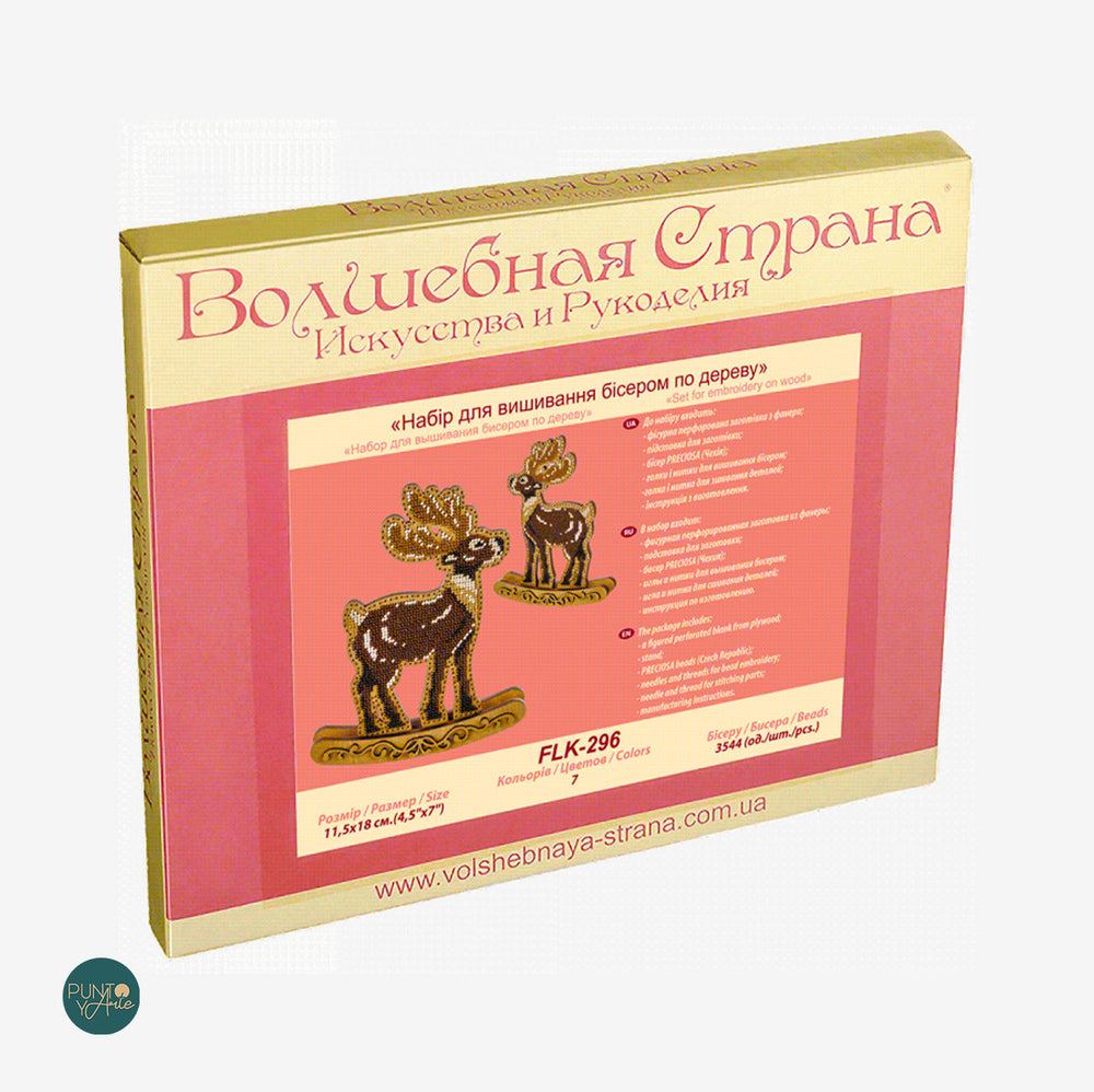 FLK-296 Reindeer - Bead Kit - Wood