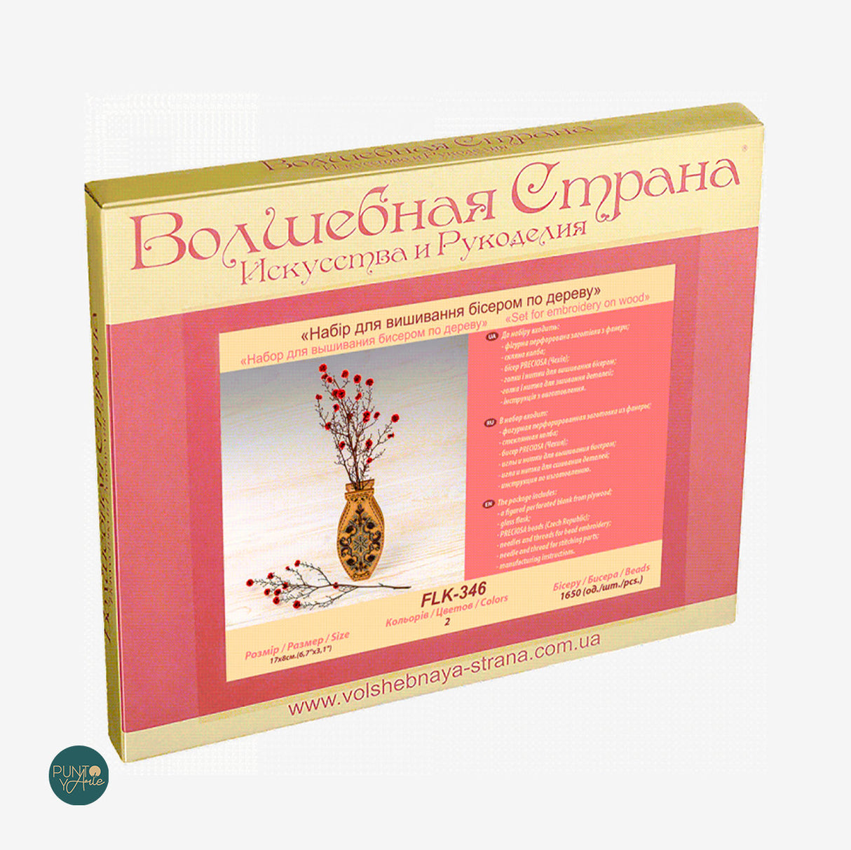 FLK-346 Jarron - Kit con Abalorios - Madera