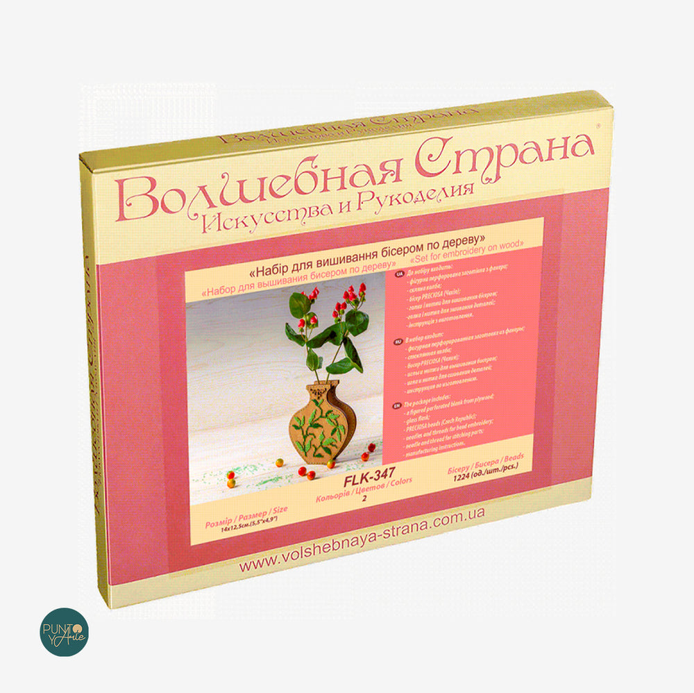 FLK-347 Vase - Kit with Beads - Wood