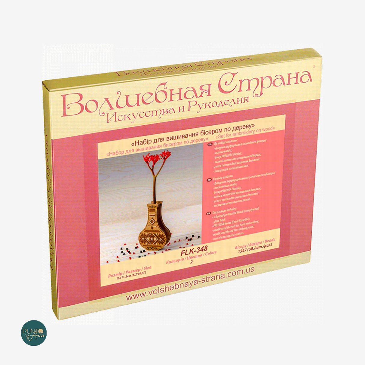 FLK-348 Vase - Kit avec Perles - Bois