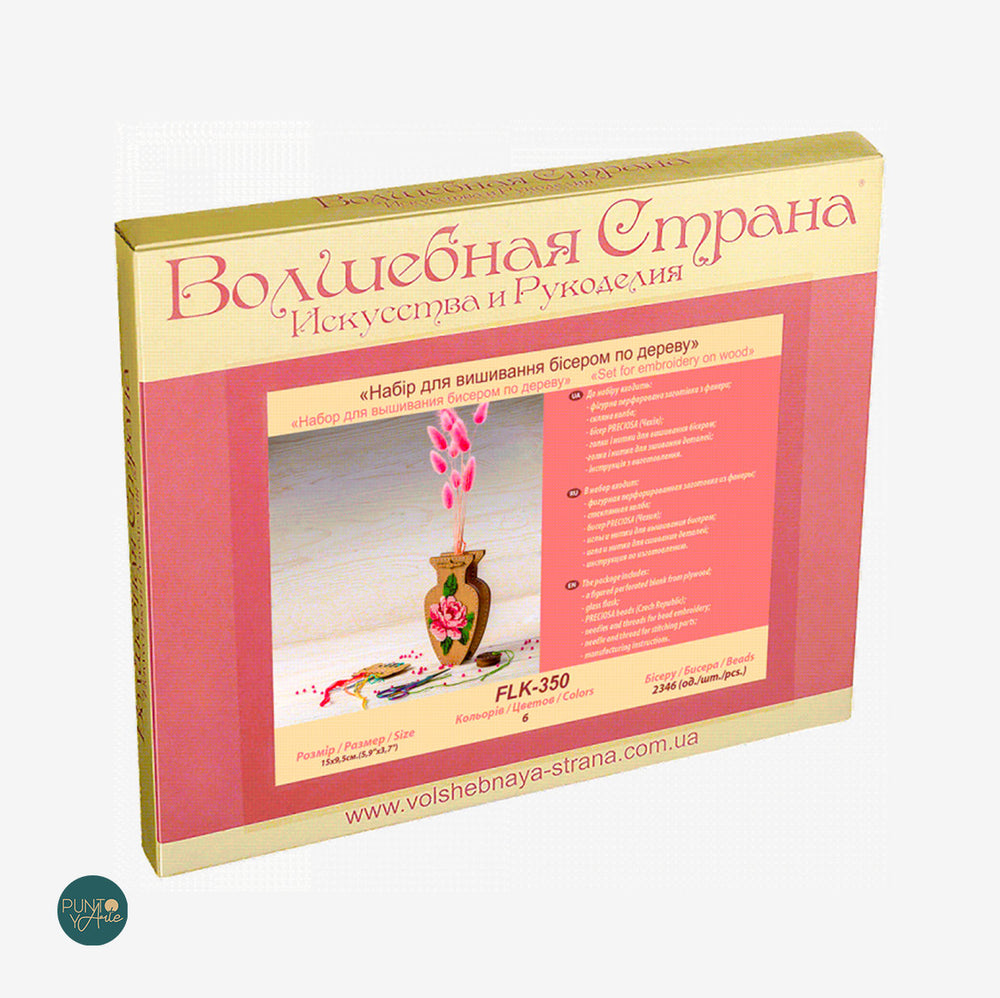 Vase FLK-350 - Kit avec perles - Bois