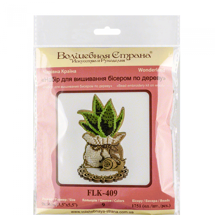 Kit de perles pour broderie sur bois "Jardin Enchanté" - FLK-409
