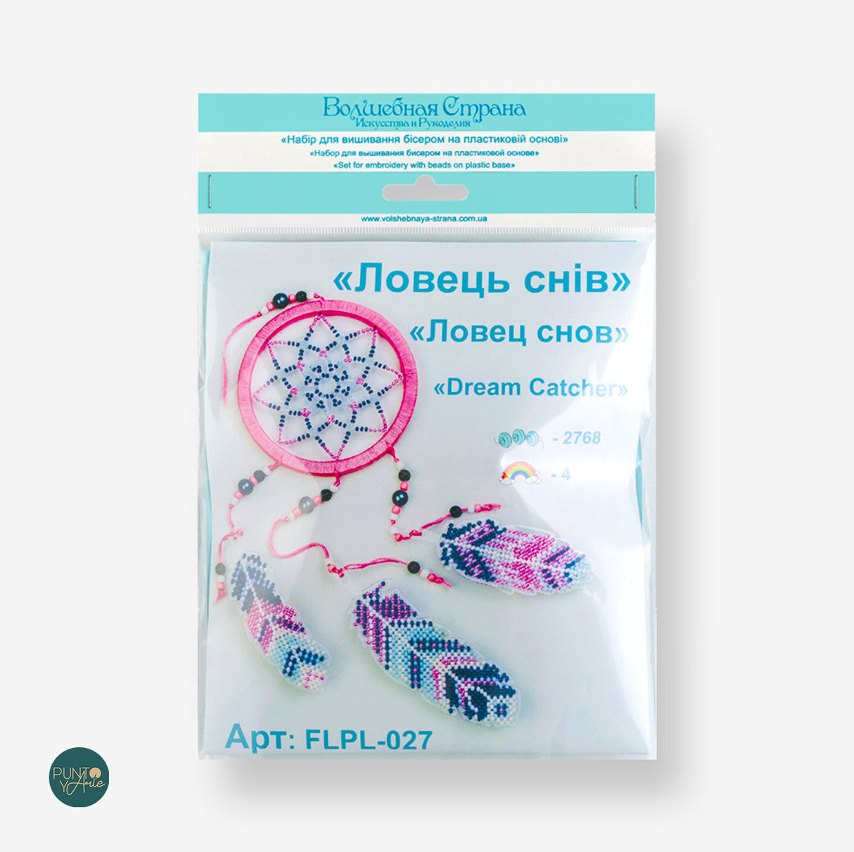 FLPL-027 Attrape-rêves rose - Kit avec perles
