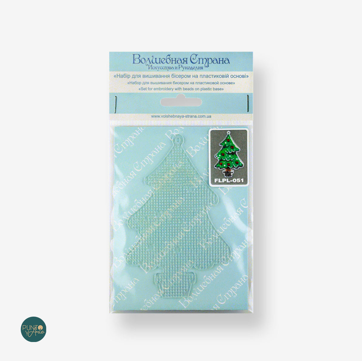 FLPL-051 Árbol de Navidad - Kit con Abalorios