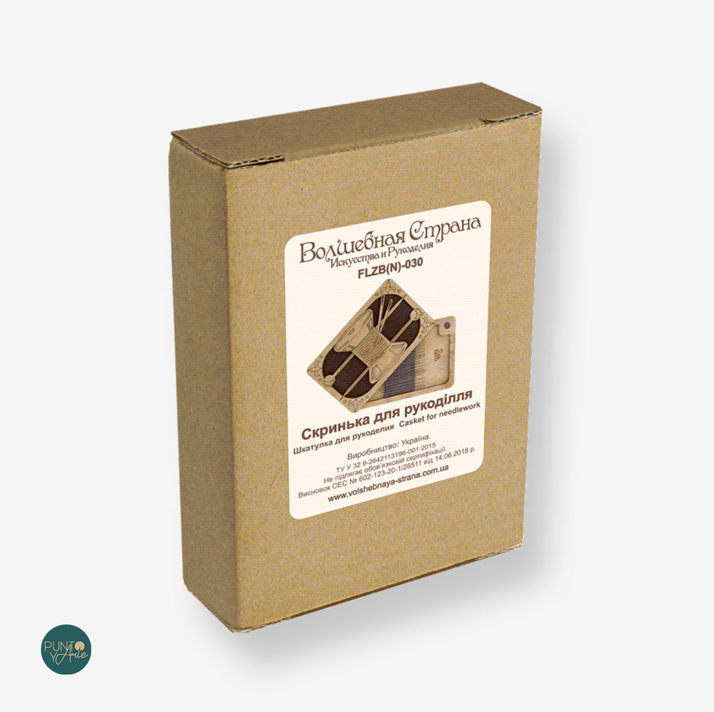 FLZB(N)-030 Magnetic box for storing needles