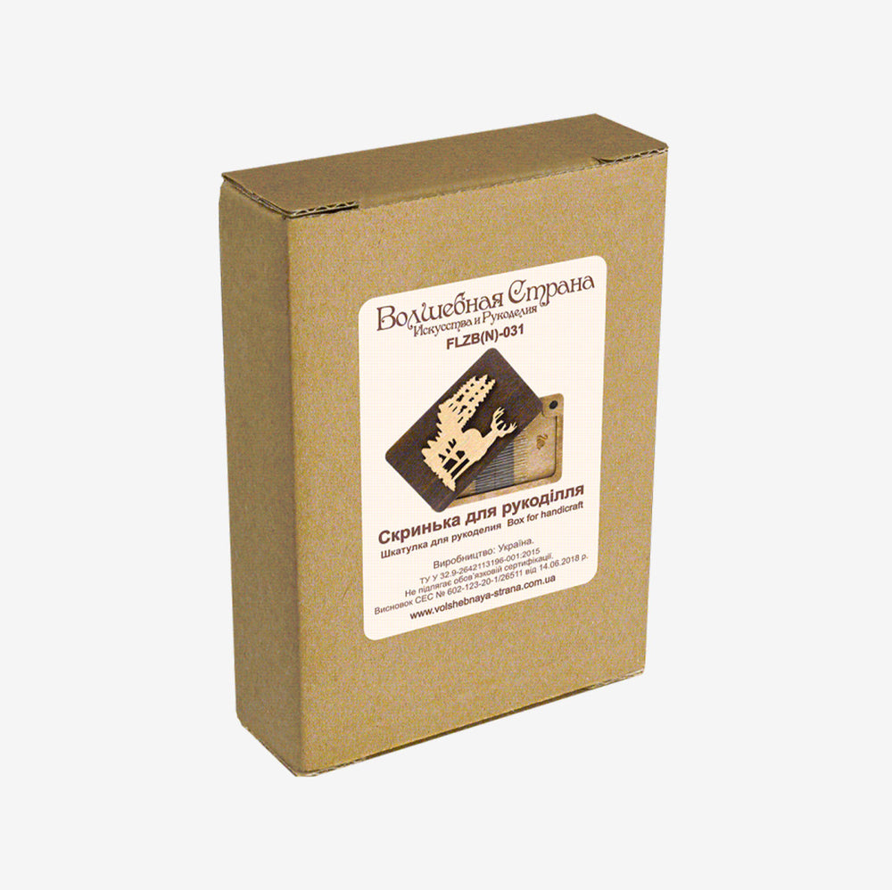 Magnetic Case 'Moose in the Forest' FLZB(N)-031 for Needles - Volshebnaya Strana
