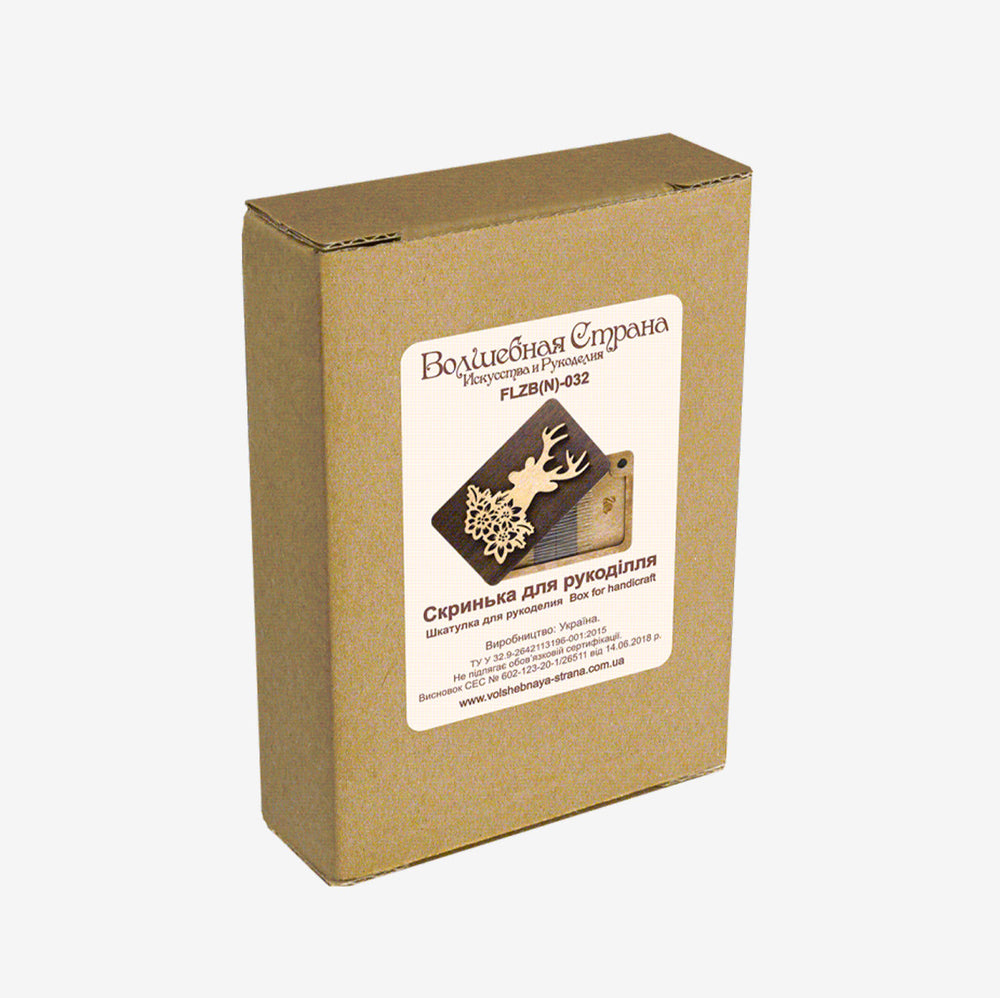 FLZB(N)-032 Magnetic Case for Sewing and Embroidery Needles - Wonderland Crafts
